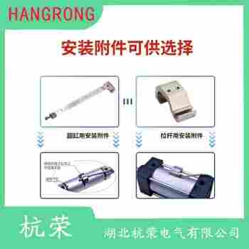 D-R96V 磁性开关安装使用