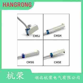 HR-AD-521-M8 磁敏传感器 杭荣