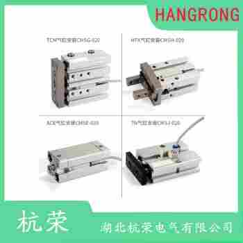 HY-COHF30/S35 磁性开关维护建议