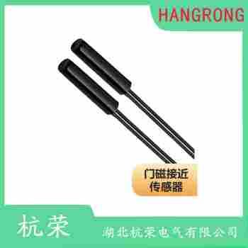 HRK2422 磁性开关操作流程