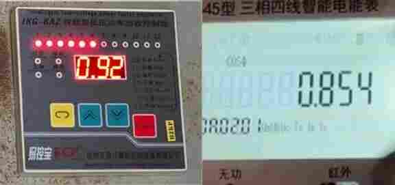 别让功率因数拖垮你的电费 无功补偿罢工的真相