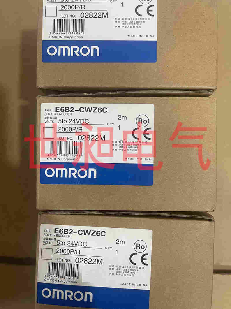全新原装OMRON欧姆龙旋转编码器E6B2-CWZ6C 2000P/R 
