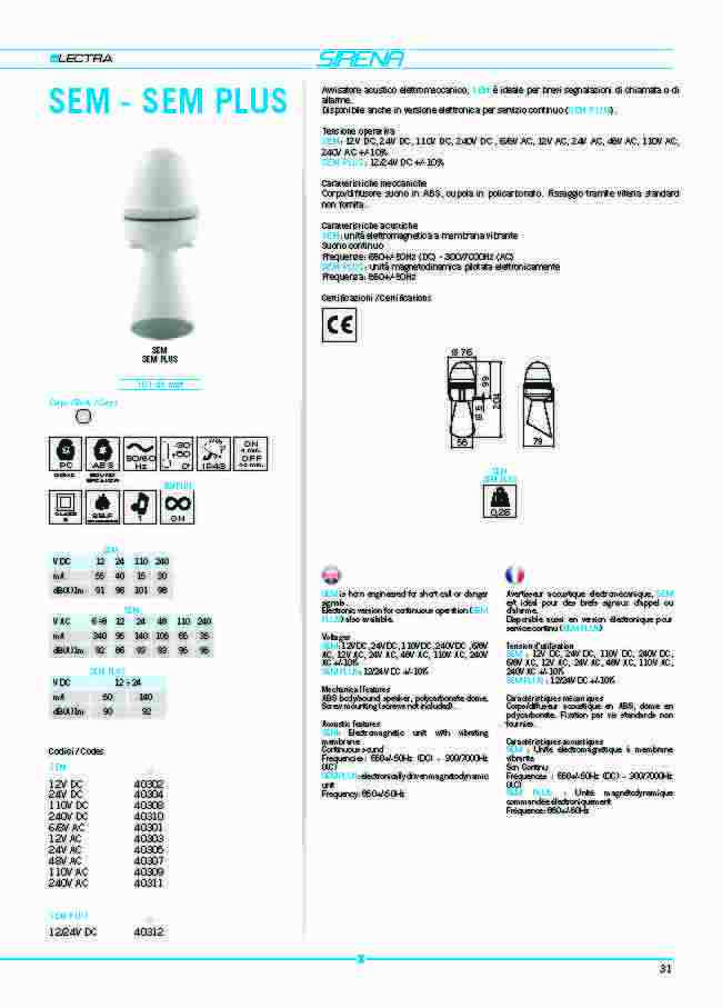 SIRENA指示灯代理商SIRENA蜂鸣器经销商