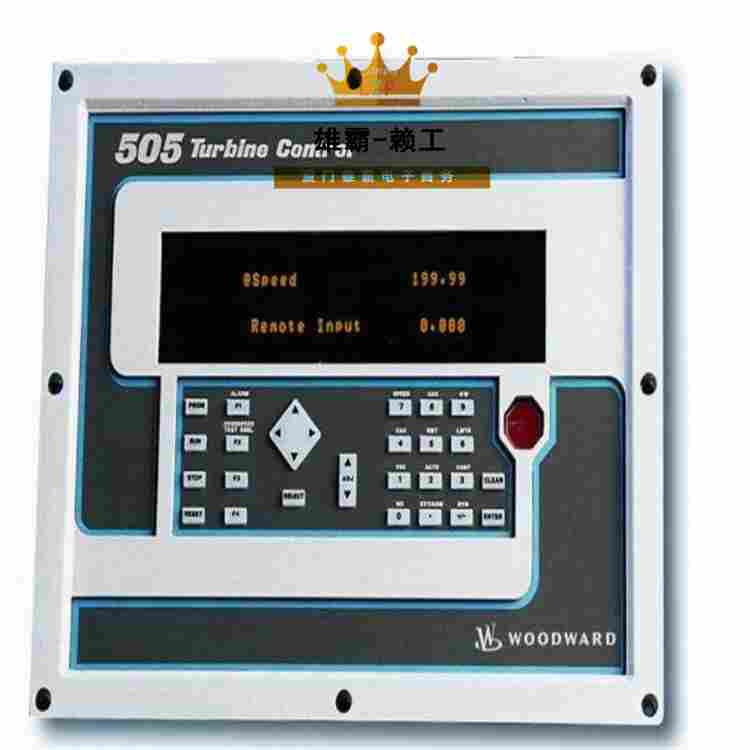 A8516-042伍德沃德调速器