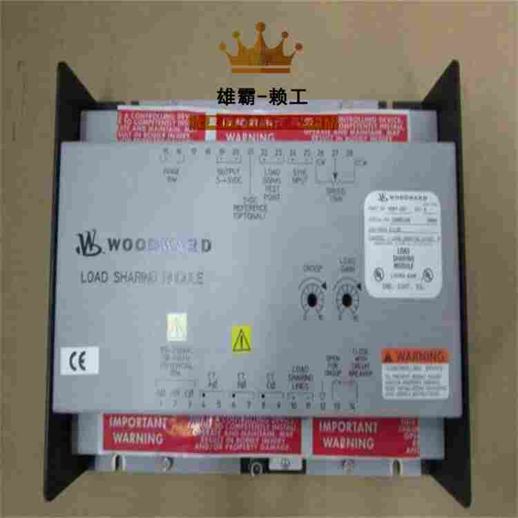 A8516-042伍德沃德调速器