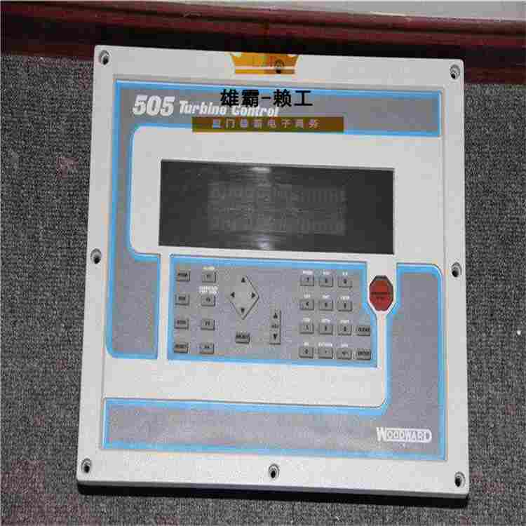 9907-163伍德沃德调速器