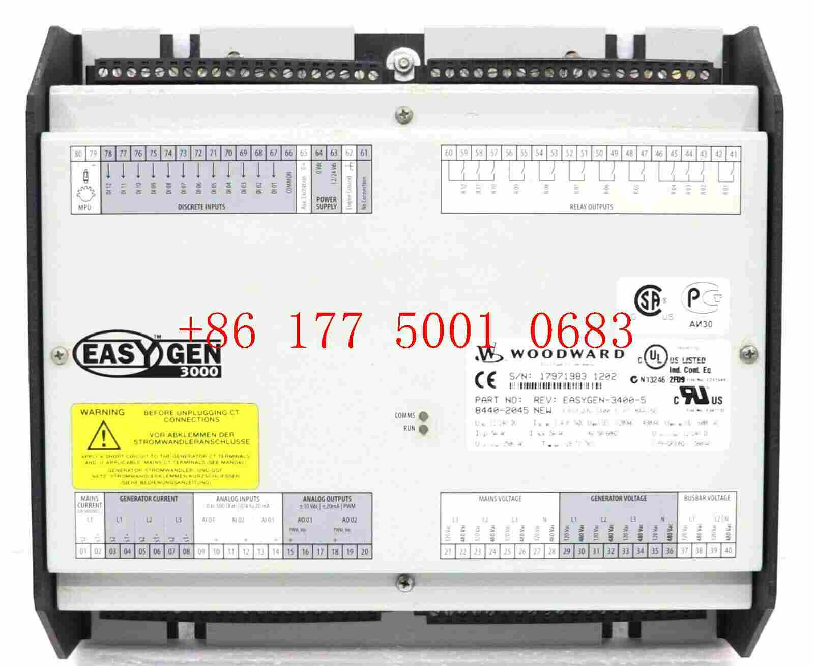 6945-377伍德沃德调速器 6945-377伍德沃德调速器