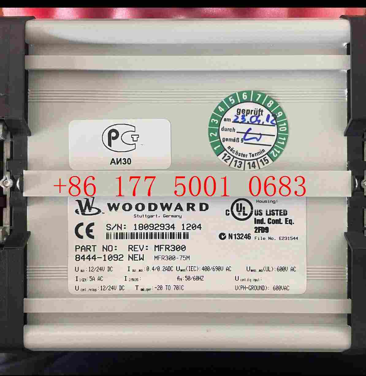 5441-889 Woodward伍德沃德