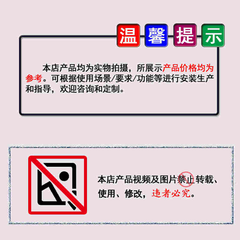 徐州批量定做低壓成套GGD柜 智能遠(yuǎn)程手動(dòng)操控設(shè)備