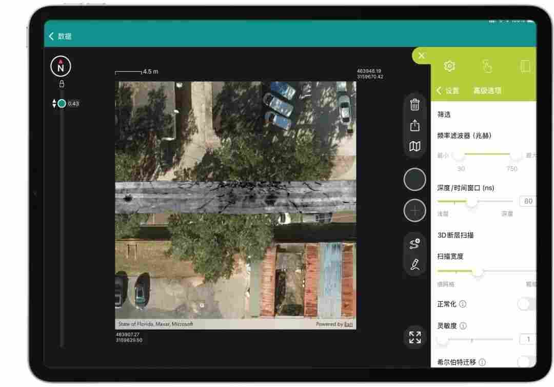 无需开挖！即可监测树根分布及走向