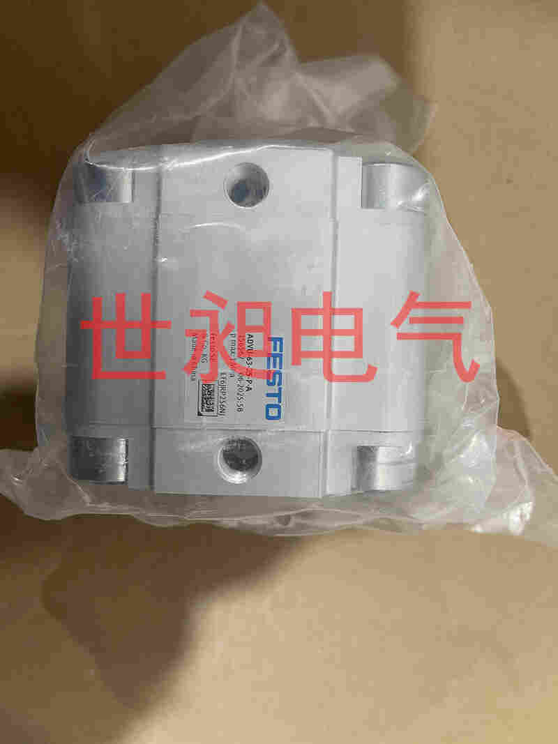 1769132440257355.jpg 德国FESTO气缸ADVU-63-25-P-A 156562现货销售