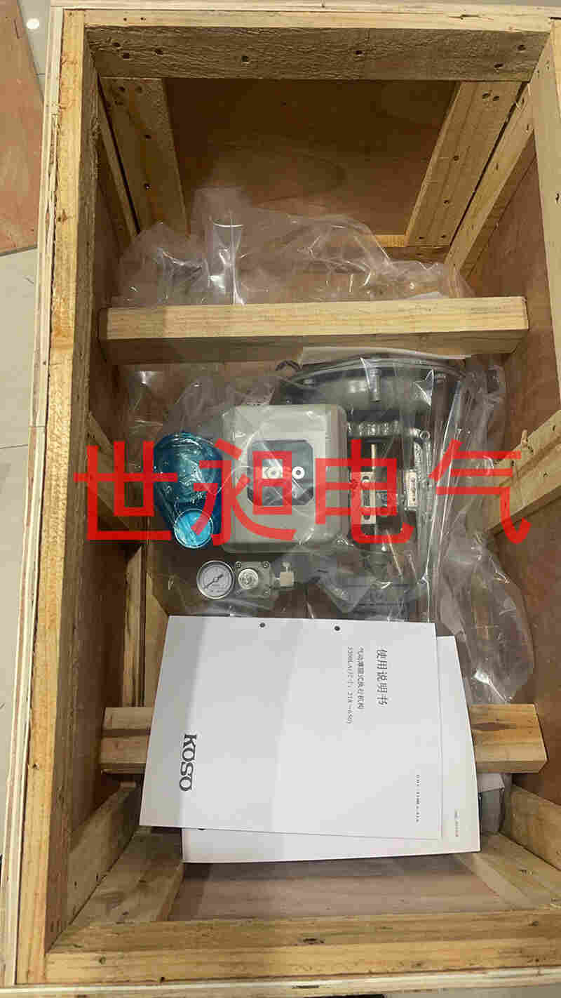 价格好货期快KOSO工装调节阀501T 5221LARN原装现货