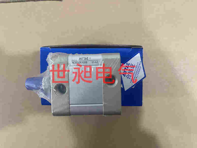 台湾亚德客AIRTAC气缸ACE32X10SB货真价实