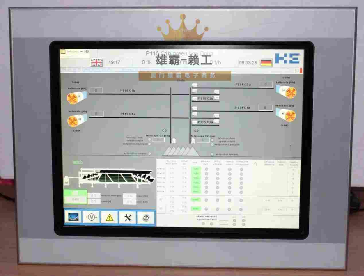XN-KO/9伊顿XV/XVS系列