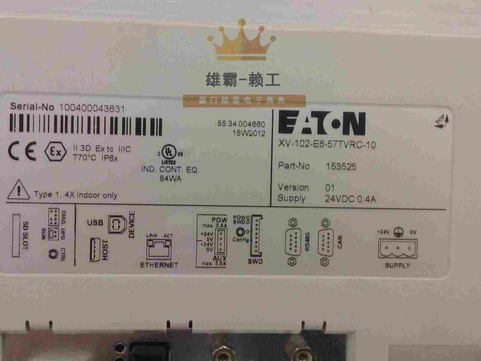 XV-440-10TVB-1-10伊顿XV/XVS系列