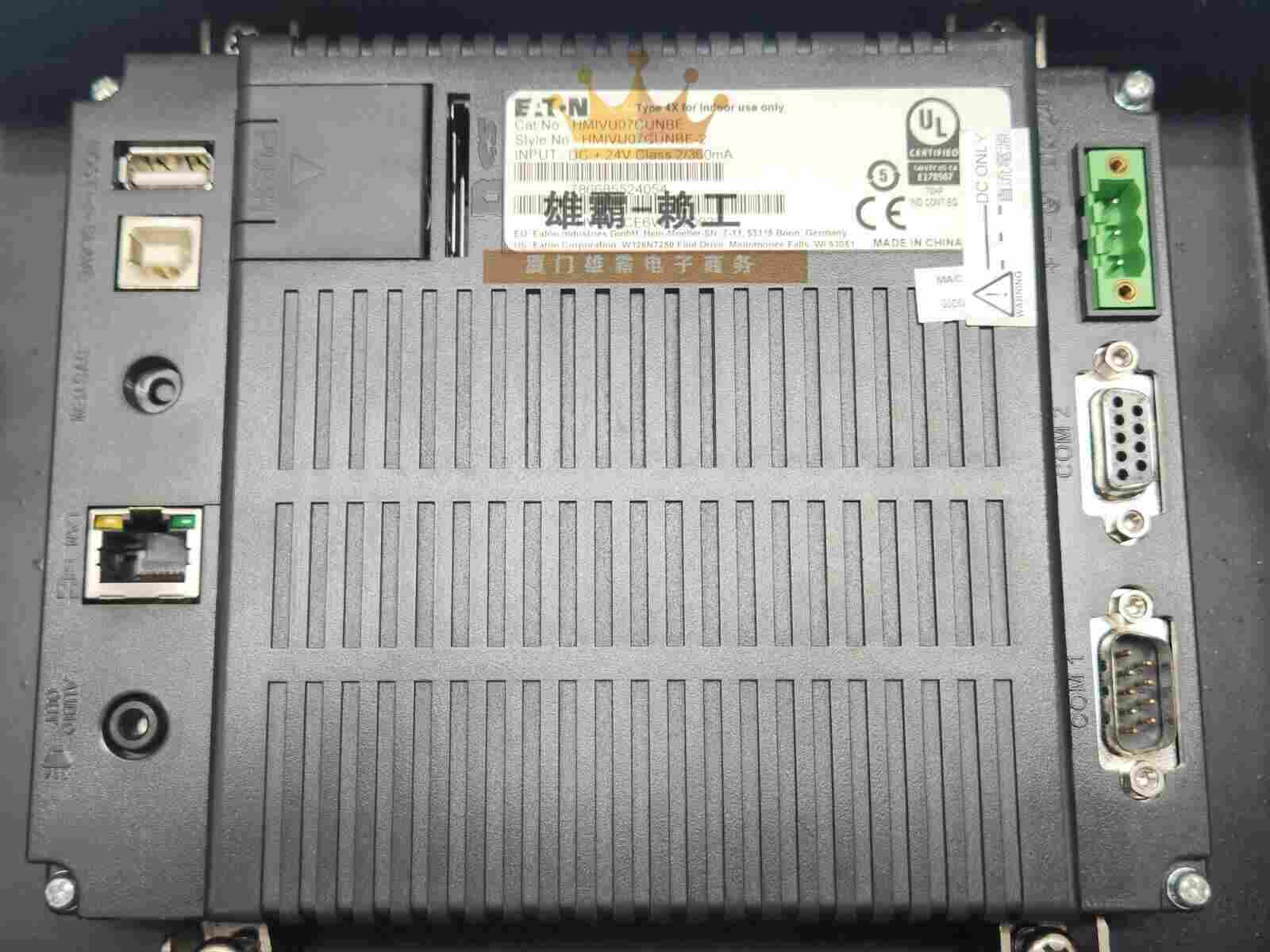 XV-102-B2-35TQR-10-PLC伊顿EATON人机界面