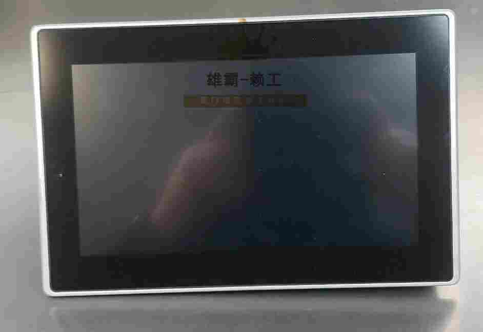 HMIVU07CUNBE伊顿HMI-PLC 触摸屏