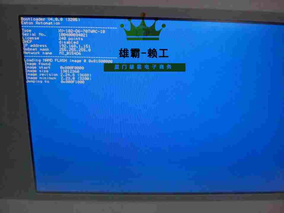 XV-102-B5-35MQR-10-PLC伊顿HMI-PLC 触摸屏