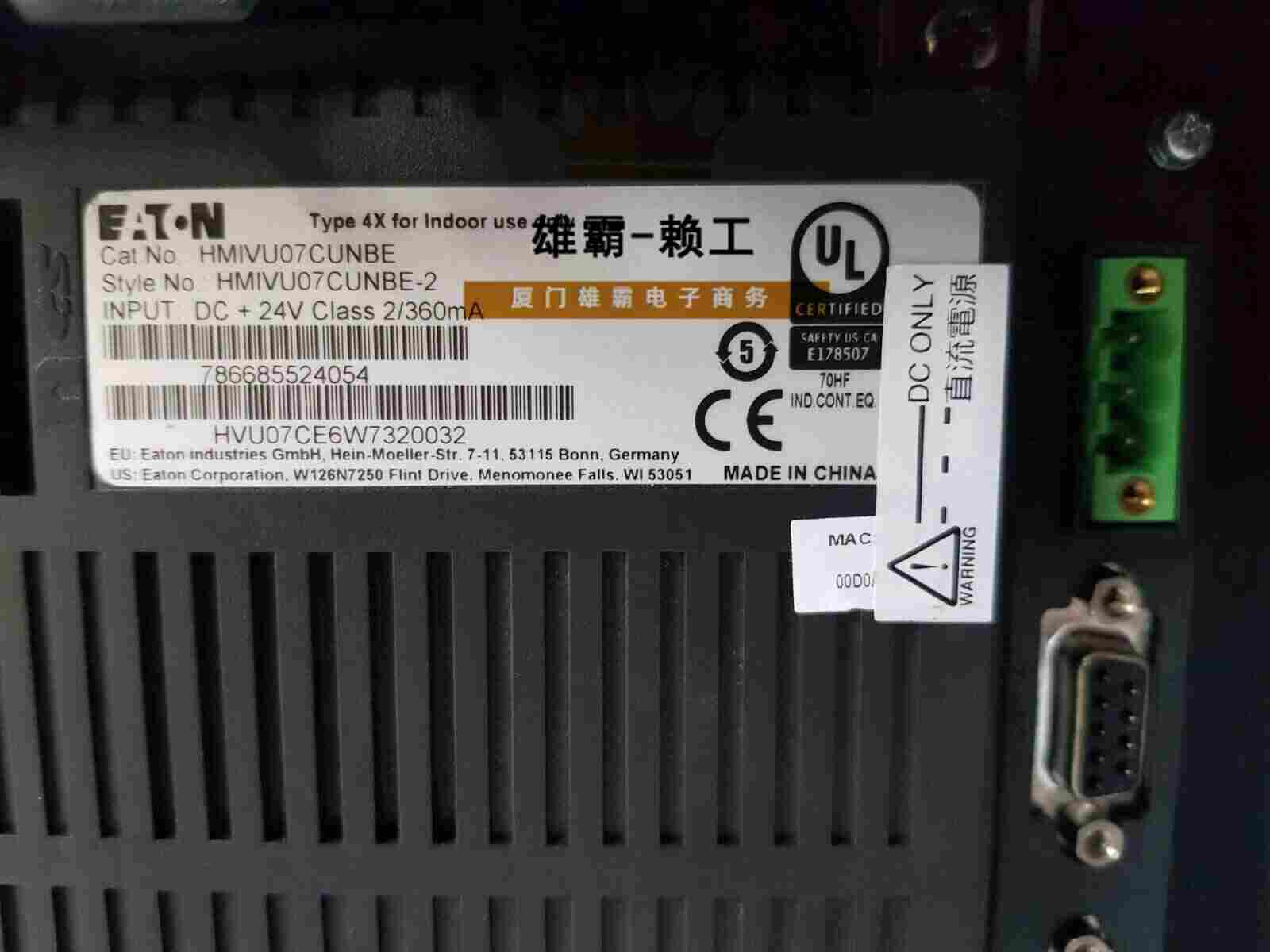 XV-230-57CNN-1-10-PLC-SET伊顿触摸屏