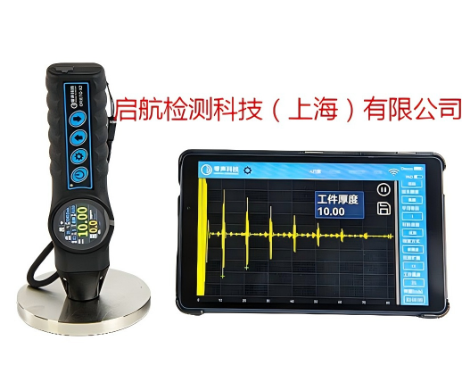 ORIETG&reg;系列X2测厚仪1(1)(1).png