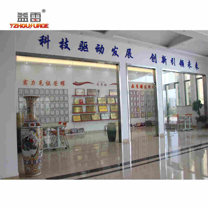 YKYV1-100B/4P产品100KA400V系统YLSP-100/4P-420