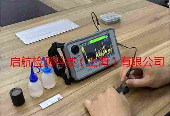 HTG1000淬火硬化层深度测定仪