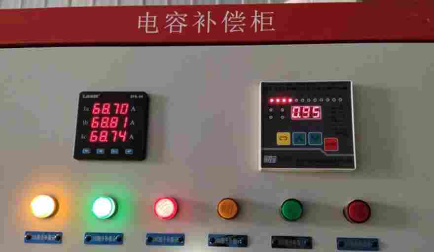 无功补偿无需高压接线 易控宝空载直补破解施工难题