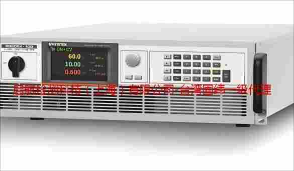 RBS系列可编程双向直流电源(1)(1).jpg