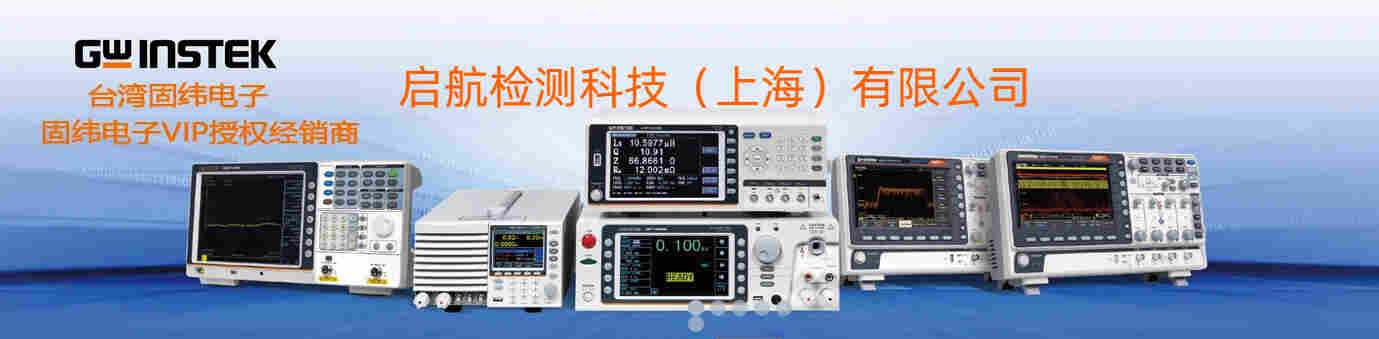固纬LCR-6200数字电桥