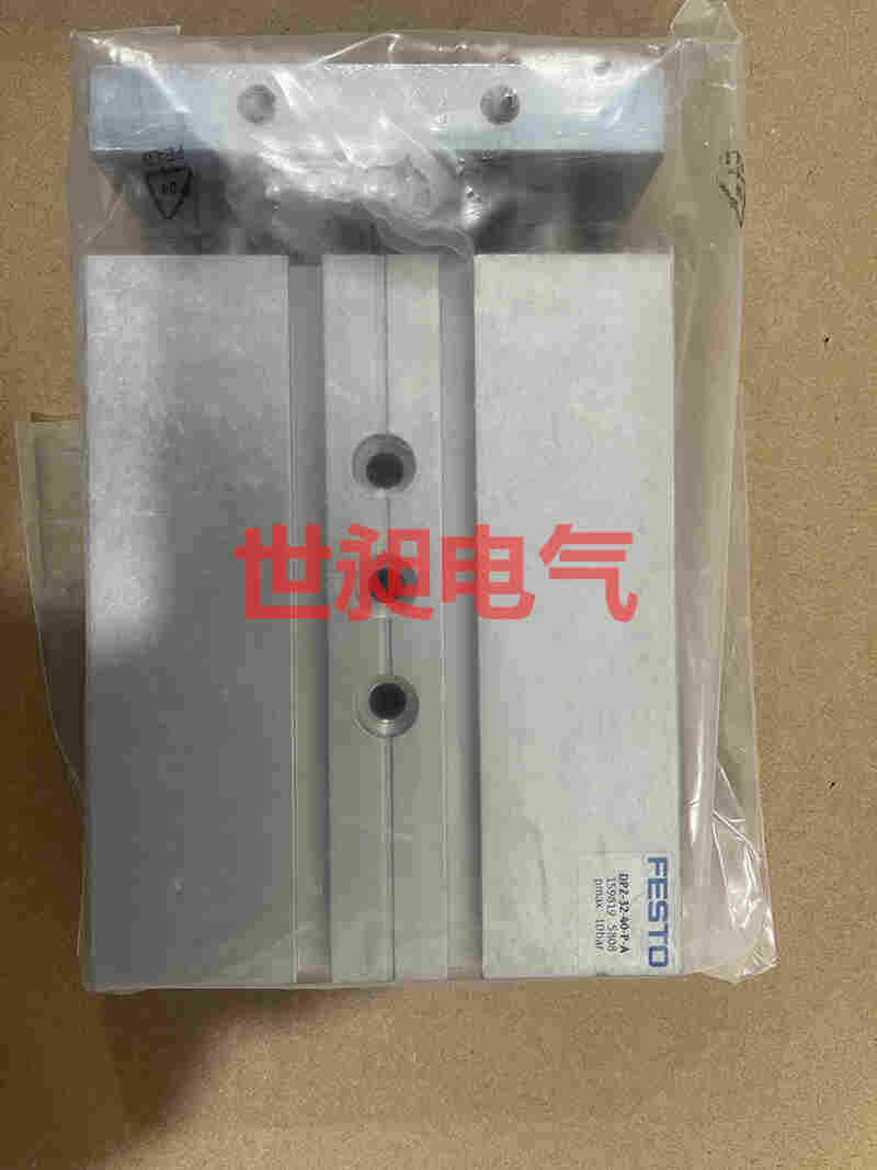 德国FESTO费斯托双活塞气缸 DPZ-32-40-P-A 159819