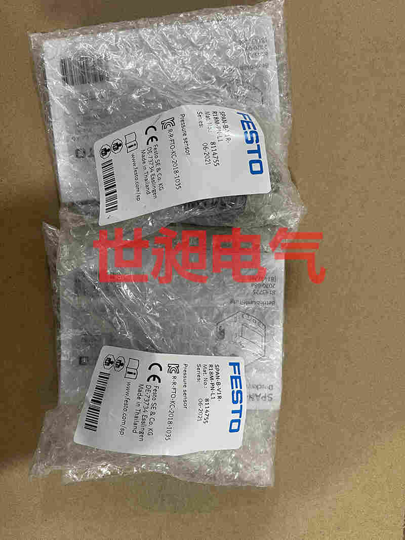 批发供应FESTO费斯托真空发生器SPAN-B-V1R-R18M-PN-L1 8114755
