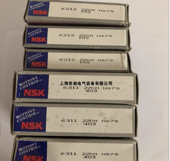 批发供应NSK轴承6311  ZZCM  NS7S
