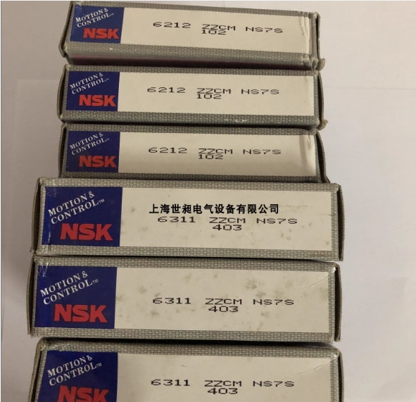1771033552629694.png NSK轴承6212 ZZCM NS7S现货供应