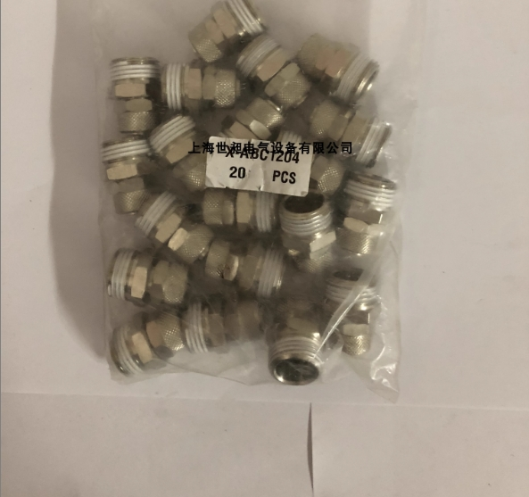 亚德客接头X-ABC1204批发供应