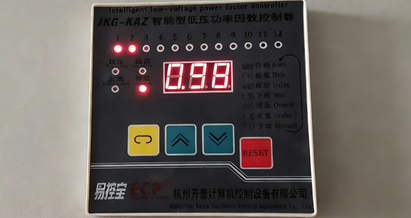 变压器空载罚款？高采低补控制器一招破解