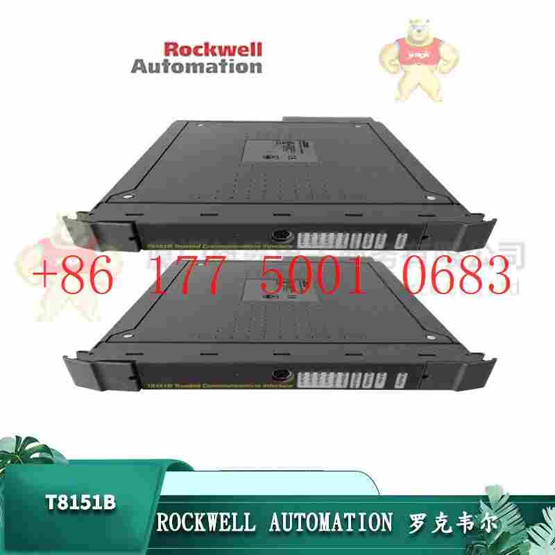 T9908冗余控制器模块ICS