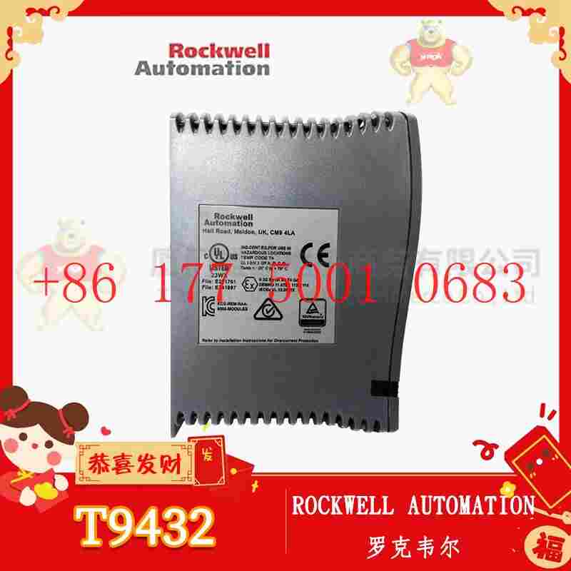 T8431冗余控制器模块ICS