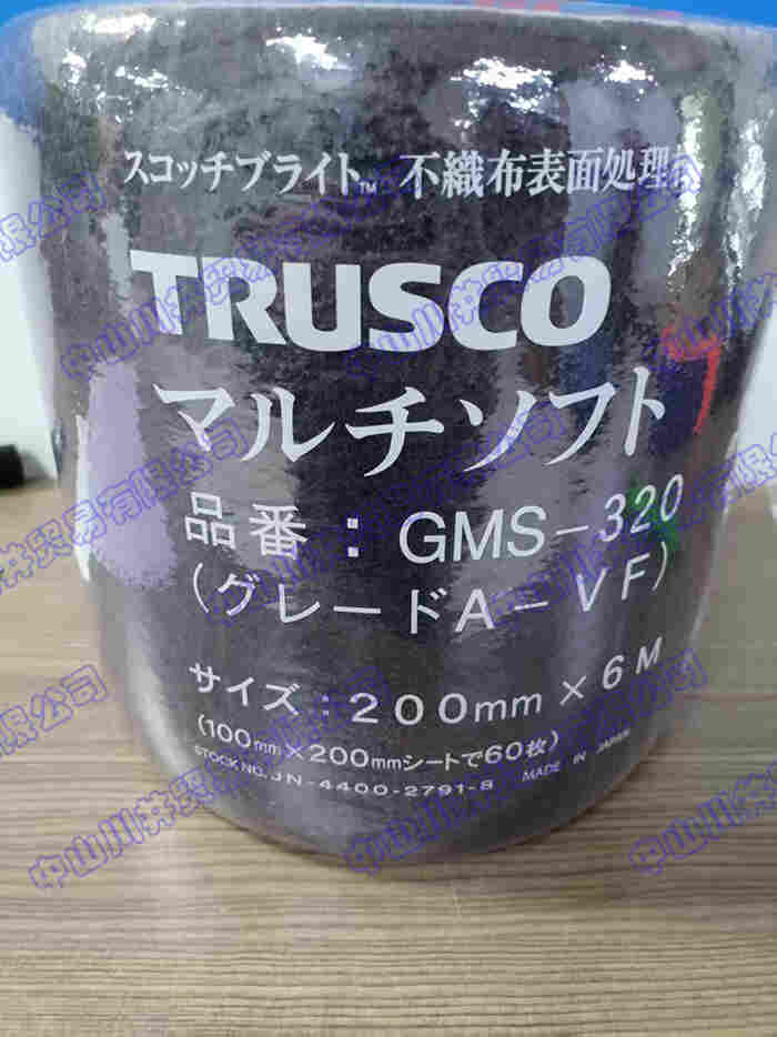 TRUSCO研磨布无纺布汽车玻璃家具研磨用品GMS-320(尺寸200mm*6m)