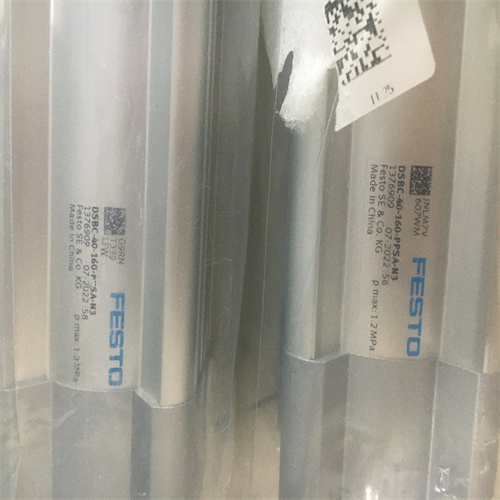 1775099555505647.jpg FESTO费斯托气缸DSBC-50-125-PPVA-N3工作模式