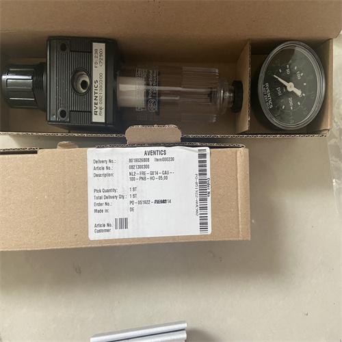 介绍AVENTICS安沃驰二联件特点