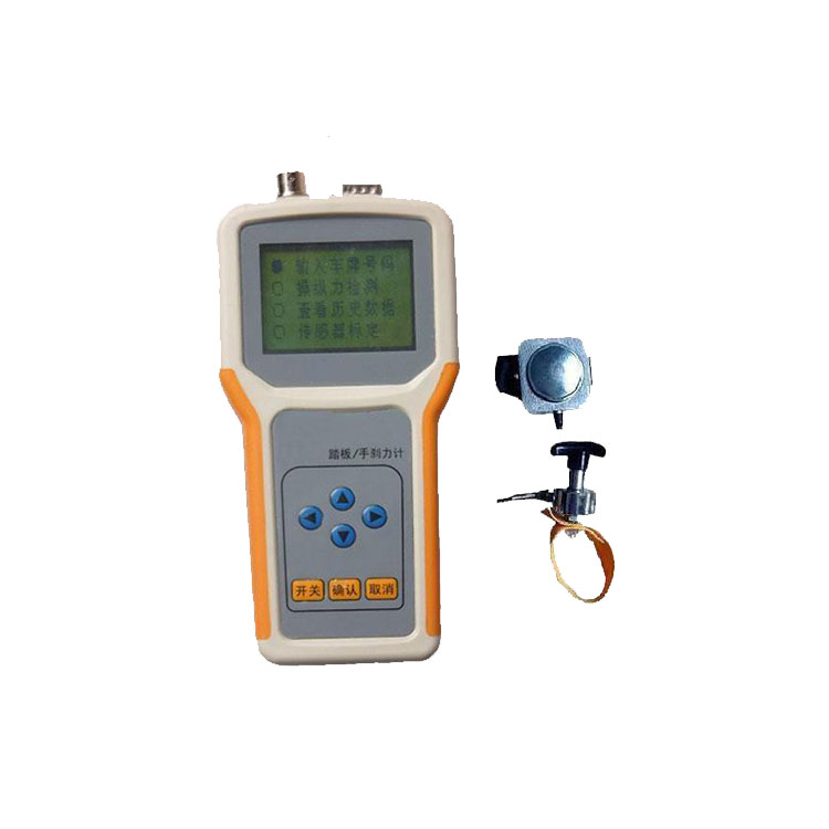 踏板/手刹力计 手持式/踏板力 型号DF-XAT-II库号D378408 