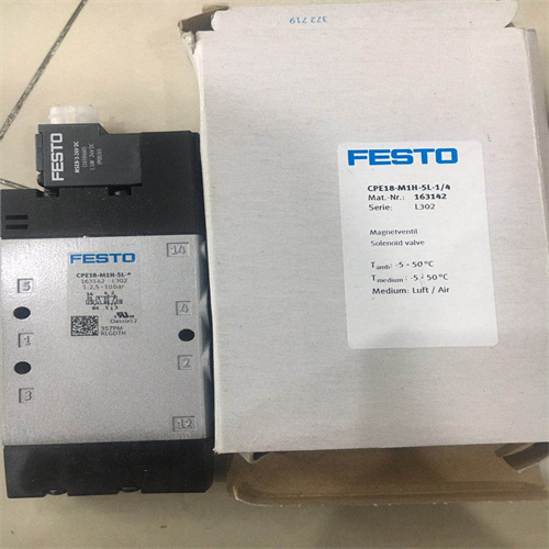 FESTO费斯托阀岛10P-18-8C-I1-R-Z-7ML+G1W使用条件