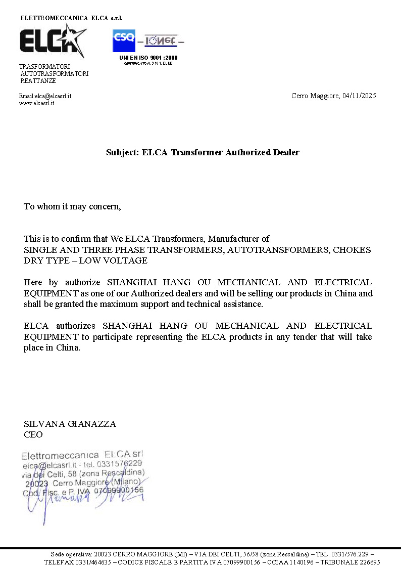  2025年意大利ELCA工厂授权上海航欧代理商ELCA变压器