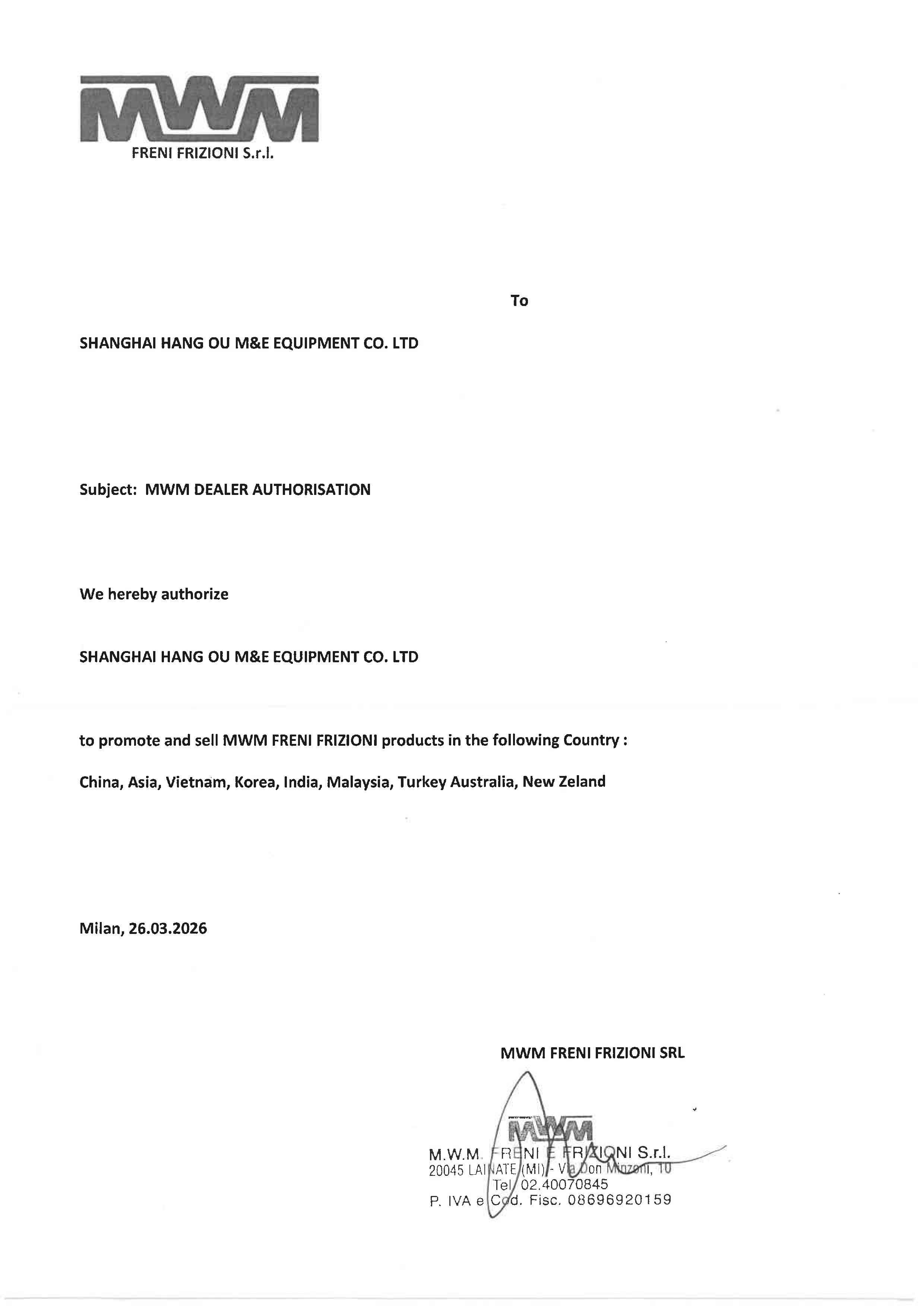 2026年意大利MWM FRENI FRIZIONI工厂授权上海航欧亚洲区代理MWM FRENI FRIZIONI离合器