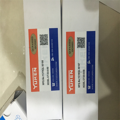 介绍YUKEN油研单向阀CIT-02-50-50主要作用
