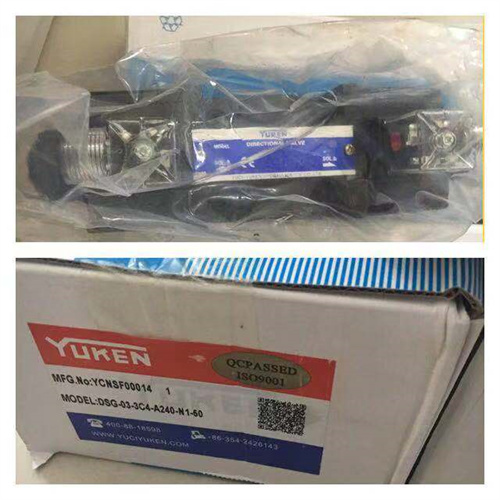 1776322636683674.jpg 解读YUKEN油研电磁阀DSG-01-3C2-D24-50参考图