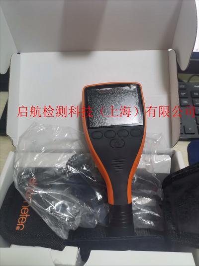 图片_20260416173657_266_9(1)(1).jpg 图片_20260416173657_266_9(1)(1).jpg