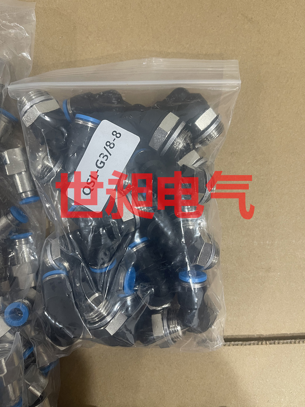 德国FESTO费斯托接头QSF-1/4-6-B全新原装