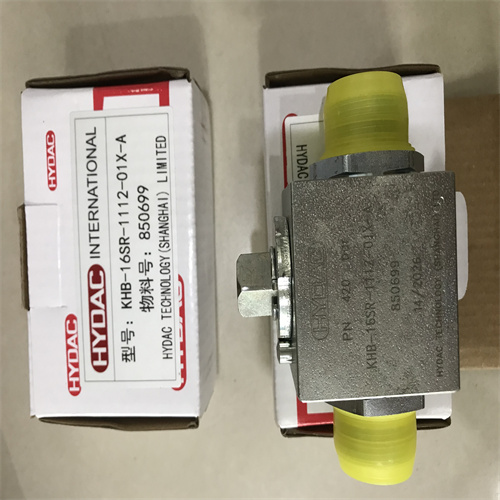 贺德克hydac球阀KHB-22LR-1112-01X-A实物图片
