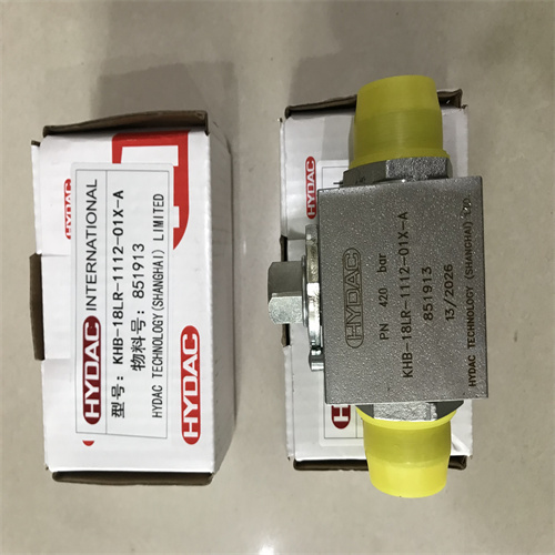贺德克hydac球阀KHB-22LR-1112-01X-A实物图片